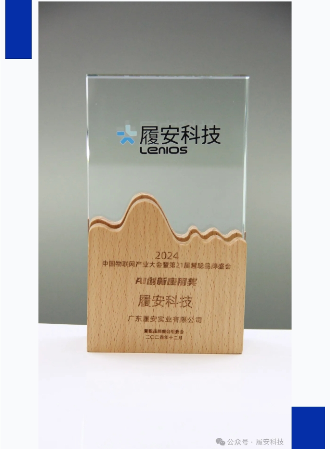 澳门特马王网址